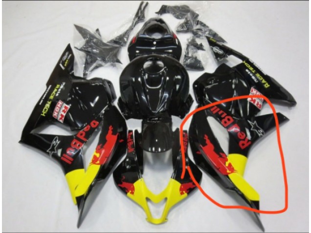 Left Side Fairings for Thomas - Honda CBR600RR 2009-2012