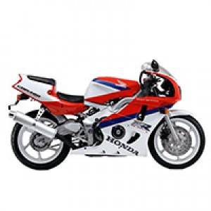 Carénage Honda CBR400RR Pas Chère