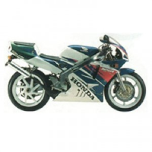 Carénage Honda NSR250R Pas Chère
