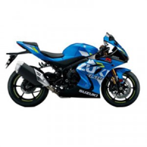 Carénage Suzuki GSXR 1000 Pas Chère