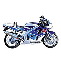 Carénage Suzuki GSXR 750 1996-2000 Pas Chère