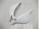 Blanc Nacré Carénages Moto Honda CBR 600 RR 07-08 Blanc Nacré Carénages Moto Honda CBR 600 RR 07-08