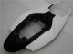 Blanc Noir Carénage Moto Suzuki GSXR 600 / 750 K6 06-07 Blanc Noir Carénage Moto Suzuki GSXR 600 / 750 K6 06-07