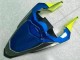 Bleu Jaune Requin Carénage Moto Yamaha YZF R1 2009-2011