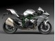 Argent Carénage Moto Kawasaki Ninja H2 2015-2022