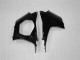 Noir Brillant Noir Mat Blanc Carénage Moto Suzuki GSXR 1000 2007-2008