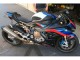 Noir Bleu Rouge Carénage Moto BMW S1000RR 2019-2022