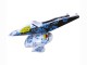 Blanc Bleu Rouge Nastro Azzurro 46 Carénage Moto Honda CBR600RR 2003-2004