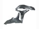 Argent Gris Carénage Moto Honda CBR600RR 2007-2008