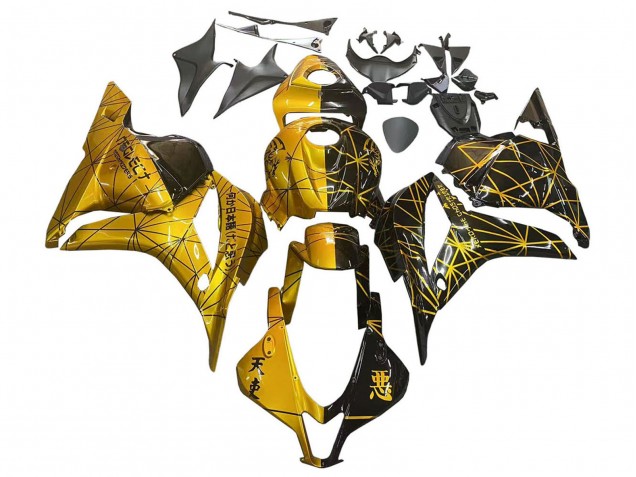 Or Noir Brillant Carénage Moto Honda CBR600RR 2009-2012