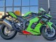 Vert Noir Rouge Carénage Moto Kawasaki ZX10R 2021-2025