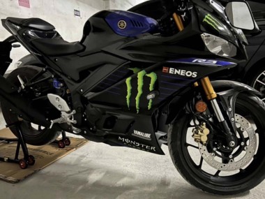 Bleu Noir Vert Monstre Yamalube ENEOS Carénage Moto Yamaha YZF R3/R25 2022-2024 Pas Chère
