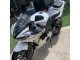 Blanc Or Carénage Moto Yamaha YZF R6S 2006-2009