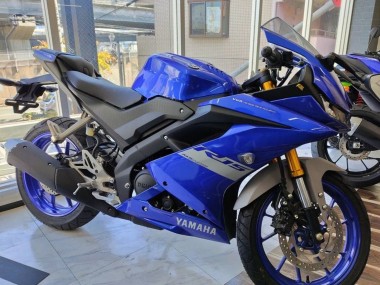Bleu Gris Carénage Moto Yamaha YZF R15 2018-2024 Pas Chère