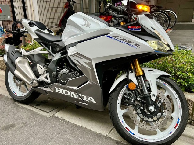 Argent Gris Carénage Moto Honda CBR250RR 2023-2024